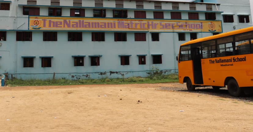 Nallamani School
