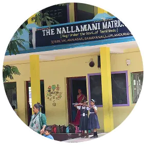 THE NALLAMANI MATRIC school building exterior